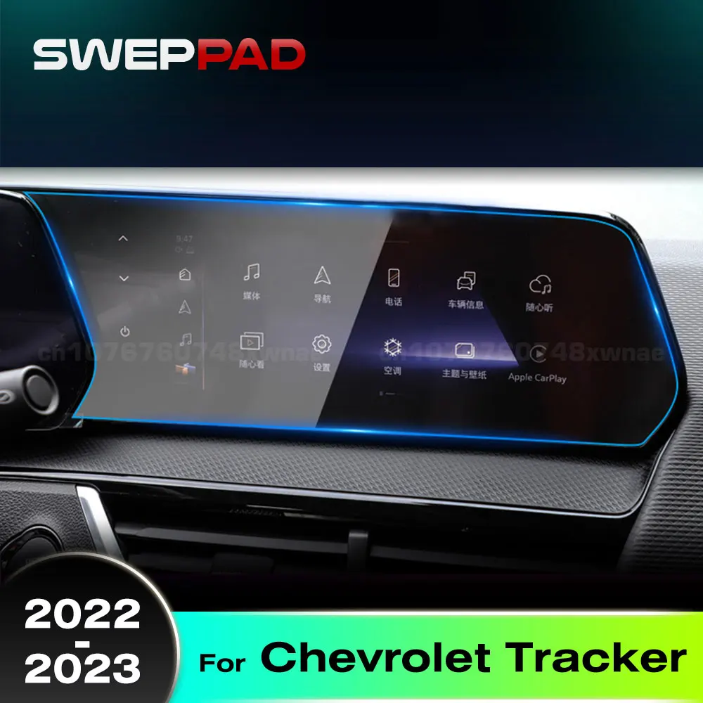 

Защитная пленка для экрана автомобиля для Chevrolet Tracker 2022 2023, защита для сенсорного экрана консоли, закаленное стекло, защитная пленка для GPS-навигации