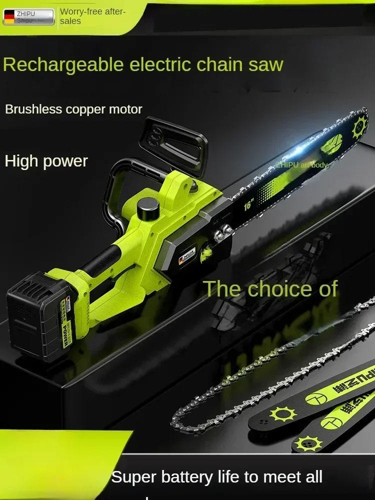 

High Performance Cordless Chainsaw with Lithium Battery