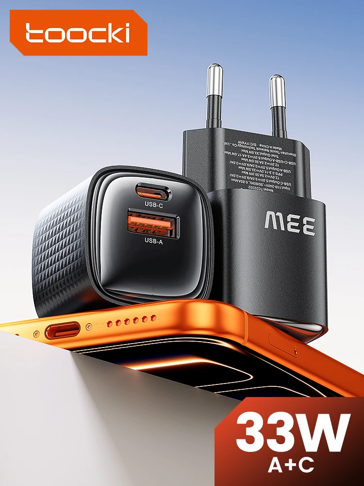 Ładowarka Toocki 33W USB GaN Szybkie Ładowanie PD Mini PPS Typ C do Telefonu iPhone 17 16 15 iPad Xiaomi Huawei Galaxy Samsung — zdjęcie produktu 7