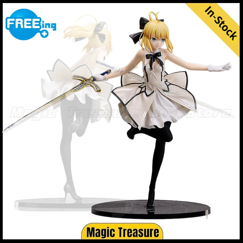 

【In Stock】42cm FREEing GSC B-style Fate/Grand Order Lily PVC Figure