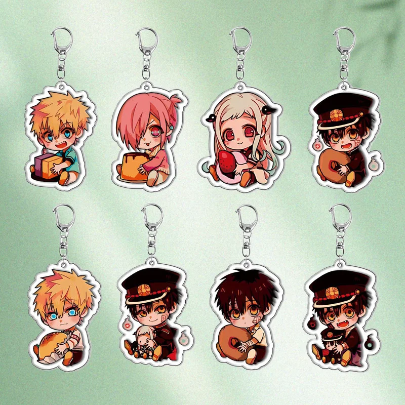    애니메이션 패션 아크릴 화장실에 묶인 하나코군 캐릭터 키체인 만화 귀여운 백팩 키링 친구 선물 장난감