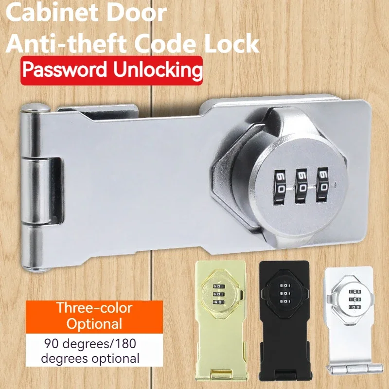 90/180 Degree Combination Lock Latch Bolt Latch Door Hitch Sliding Door Lock Open Lock Room Doors Security Doorer Buckle