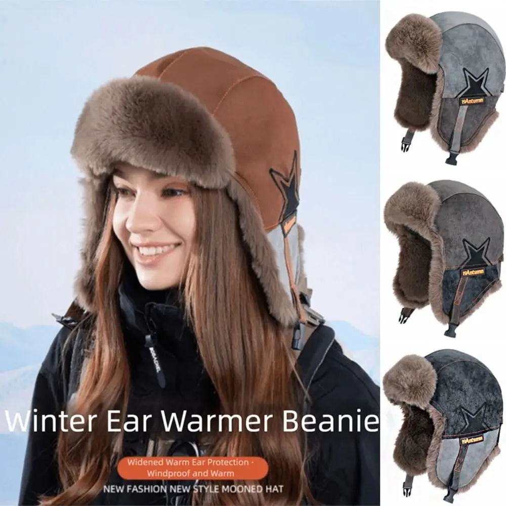 

Soft Removable Mask Winter Mask Hat Anti Fog Head Cover Warm Ski Hat Windproof Neck Protection Lei Feng Hat Women/Men