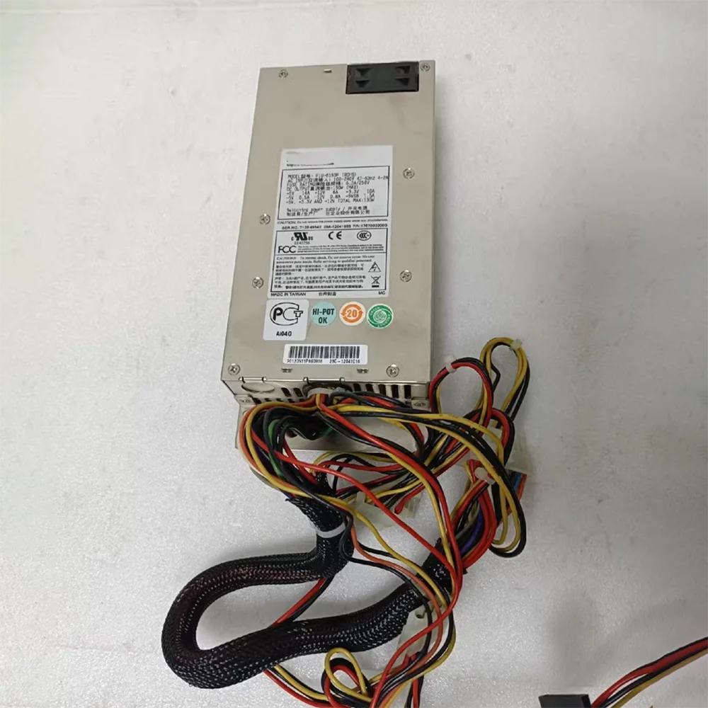 Industrial power supply 150W P1U-6150P