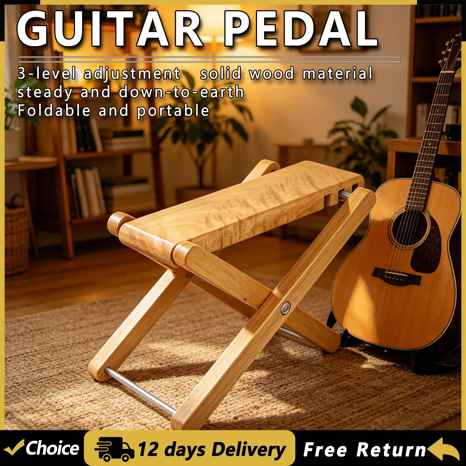 Guitar Footstool Solid Wood Guitar Footrest Support Utility 3-level Height Adjustment Non-Slip Footstool Guitar Accessories