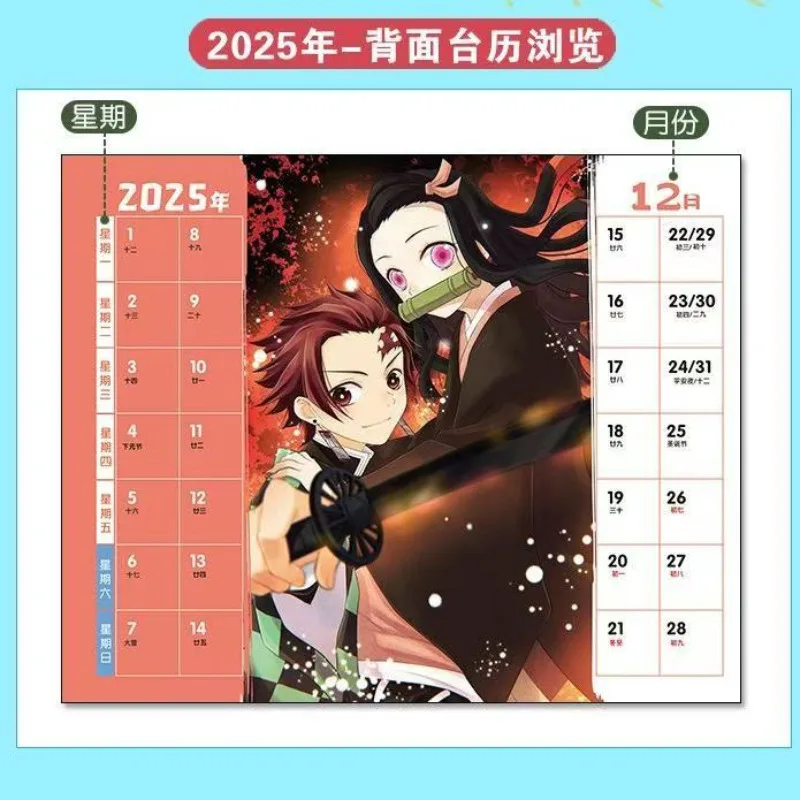 Double-Year DEMON SLAYER Calendar 2024-2025 with New Characters and Monthly Planner