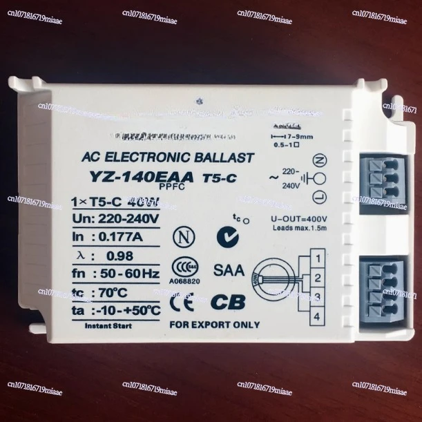 

Electronic Cow YZ-140EAA Electronic Ballast 55W Ring Lamp Rectifier FC T5-C 40W T5