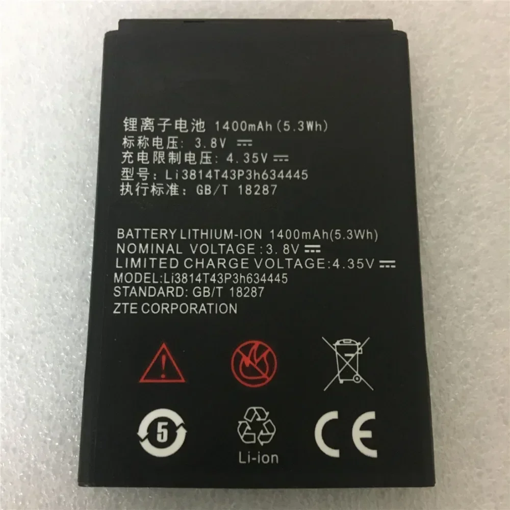 Smart Start Battery For ZTE Blade, MTC Smart Start Battery, 3.8V, 1400mAh, Li3814T43P3h634445, L110, A112, V815W