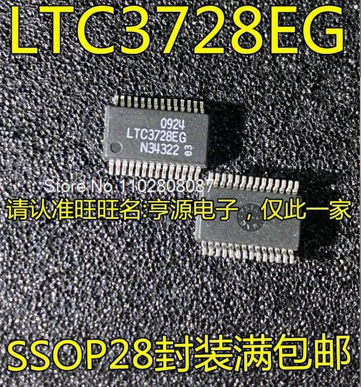 （5PCS/LOT）LTC3728EG LTC1348CG LTC1348IG SSOP28 .