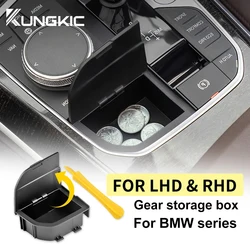 LHD RHD 자동차 콘솔 기어 시프트 보관함, BMW 2, 3, 4 시리즈, F40, G20, G26, G01, G02, G05, G06, G07, I4, X3, X4, X5, X6, X7 용