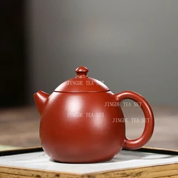 Chinese Dragon Egg Teapot Yixing Purple Clay Tea Pot Raw Ore Vermilion Clay 9 Hole Filter Kettle Zisha Tea Set 220ml