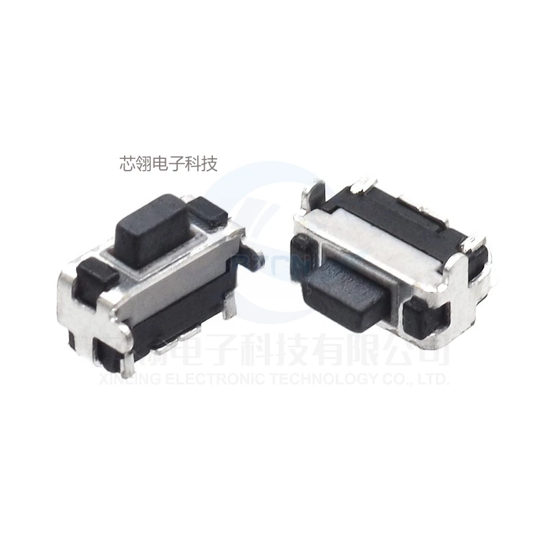 TS-A023 Tact Switch 2 * 4 * 3.5 Side Buttons, Good Feel, Button Switch 2X4