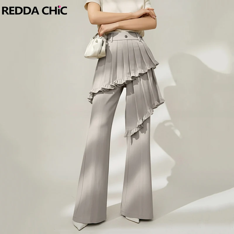 

Женские плиссированные брюки-юбка REDDACHiC: модные асимметричные брюки-клеш в стиле пэчворк, облегающие, многослойные, в корейском уличном стиле