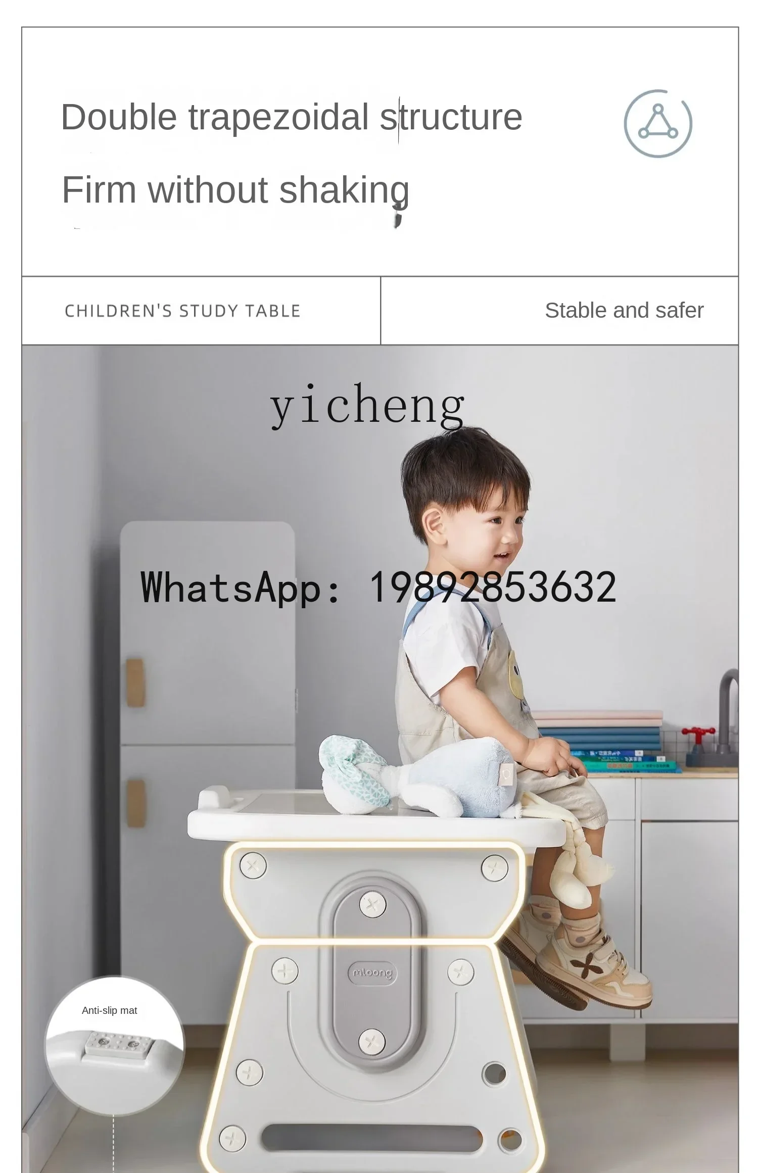 كرسي تعلم الأطفال بدلة قابلة للتعديل مكتب الكتابة مكتب رياض الأطفال المنزل التعليم المبكر طاولة وكرسي #6
