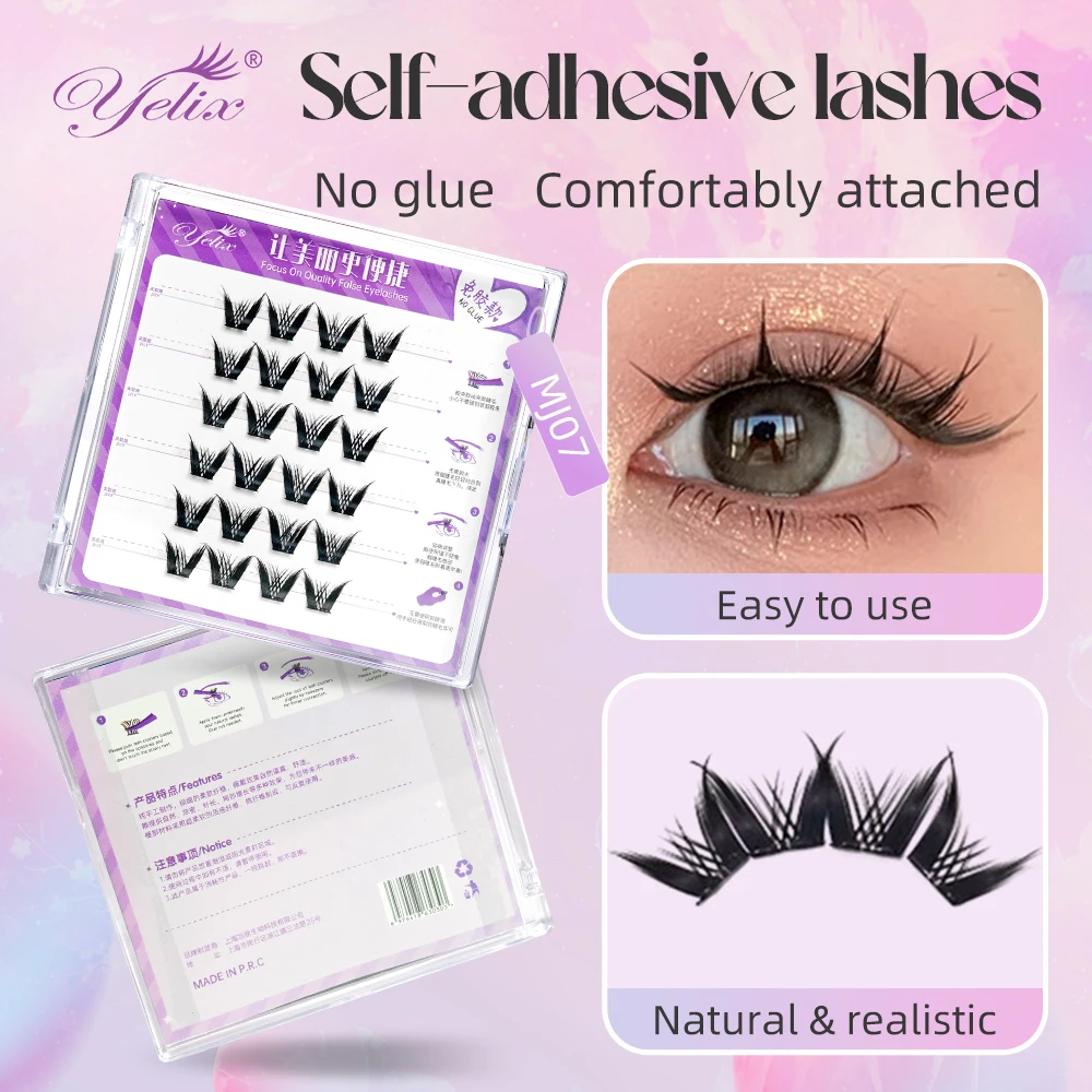 

Ресницы Yelix безклеевые для косплея японского аниме, накладные шиньоны Spiky Wet Look 13 мм, азиатские накладные кластеры