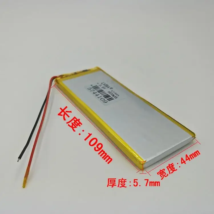 Polymer-3,8-V-Lithiumbatterie 5744109   Hochspannungs-Mobilstromversorgung mit 4630 mAh und VR-Rückenclip