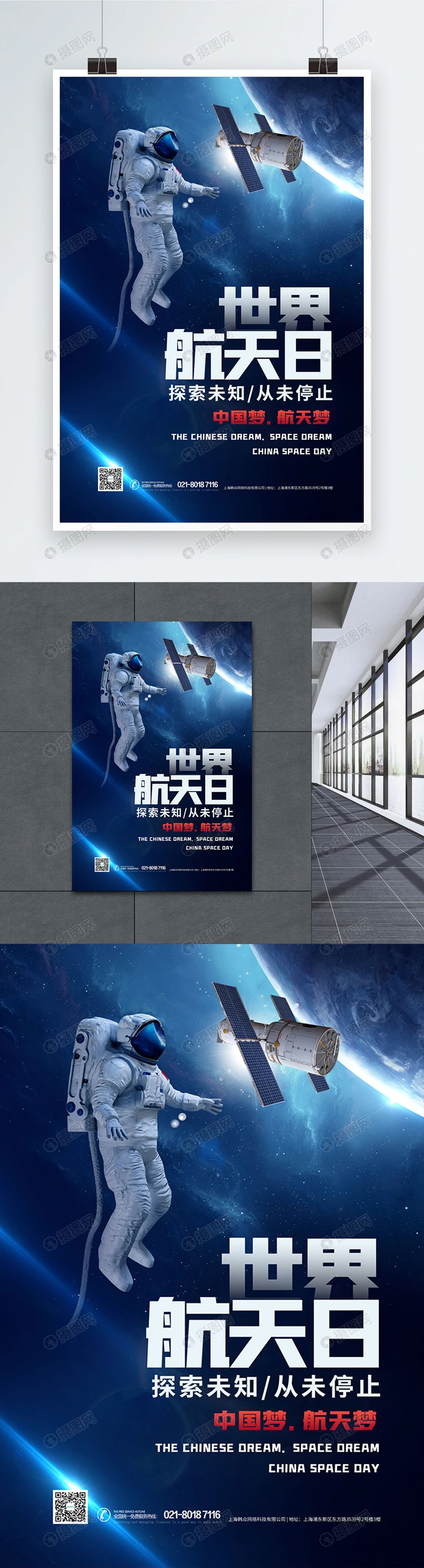 

1 Set Brass Steering Knuckle & Hub Carrier & Knuckle Portal Cover Counterweight for 1/10 RC Crawler Trxs TRX4