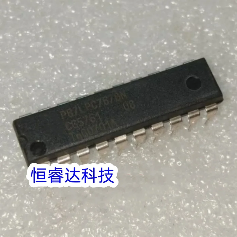 

5PCS P87LPC767BN New and Original IC Chip DIP20 P87LPC767BN P87LPC767B P87LPC767