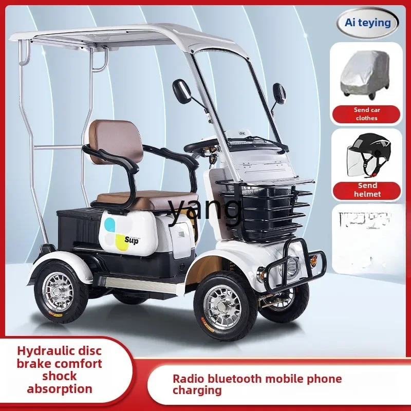 LTT elderly transportation minibus electric four-wheeler home pick-up and drop-off children