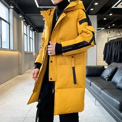 New Arrival Down Coat Winter Men Korean Style White Duck Down Hooded Jacket Mid-long Stylish Outerwear Thick Warm Male Clothes