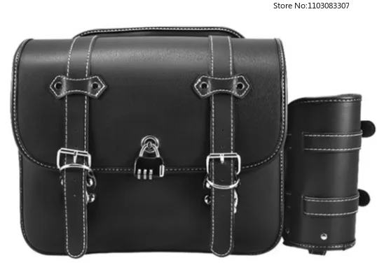 1 Pc PU Leather Motorcycle Side Bag with Anti-Theft Lock Retro Saddlebag for Left/Right Mount Quick-Release Rider Pannier