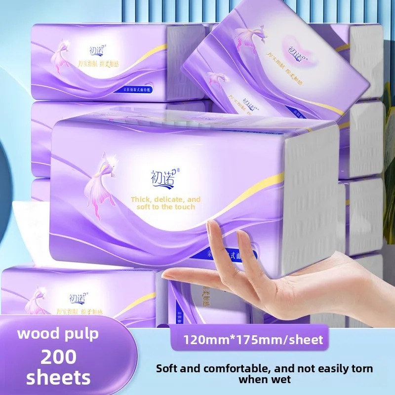 6 Pack Original Wood Pulp Drawstring Paper Soft And Comfortable Napkins 200sheets 4layer 50 Layer Drawstring Paper Toilet Paper