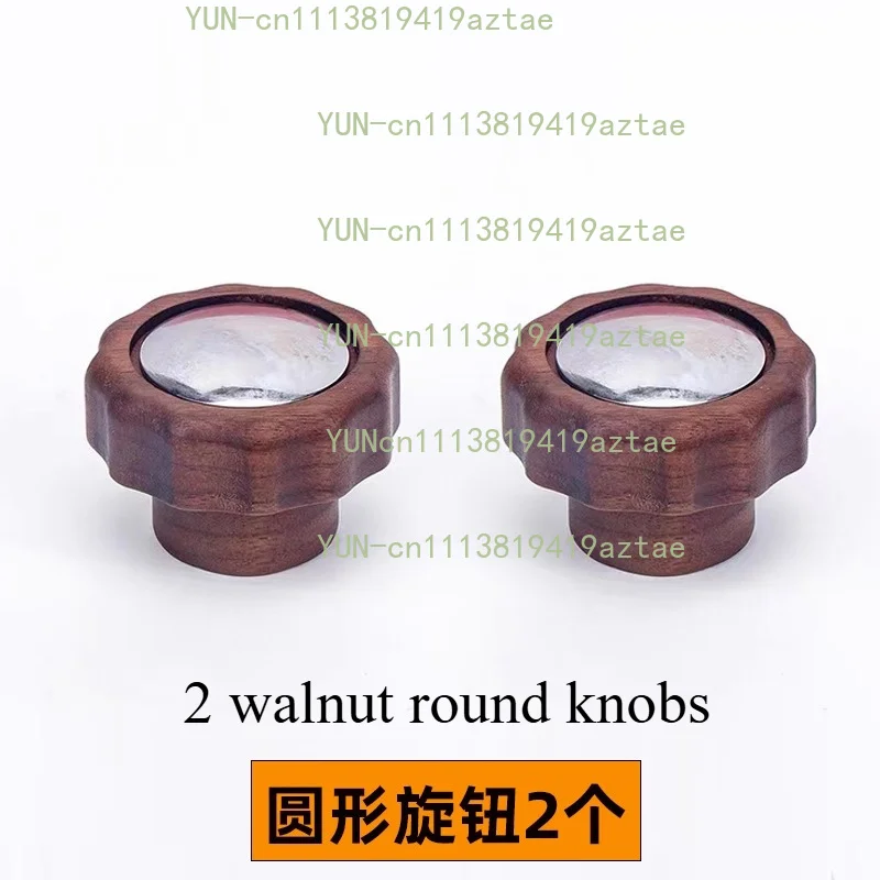 Walnut Steam Switch Knob & Brew Head Anti‑Scalding Ring Mod Accessories