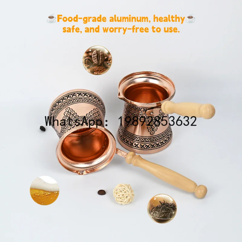 PYJ Hand brewed Turkish coffee pot Wooden long handle Latte coffee golden household milk teapot view 4