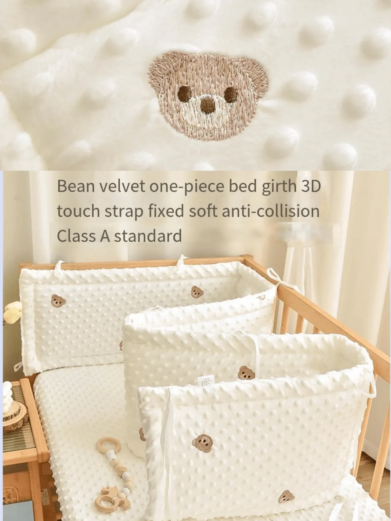 

Сплошной цвет, забор для детской кроватки, хлопковые защитные перила для кровати, утолщенный бампер, защита для кроватки для декора детской комнаты