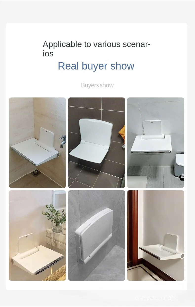 Wall-mounted shower folding seat High load-bearing silent disabled bathroom stool Used for bathing space-saving