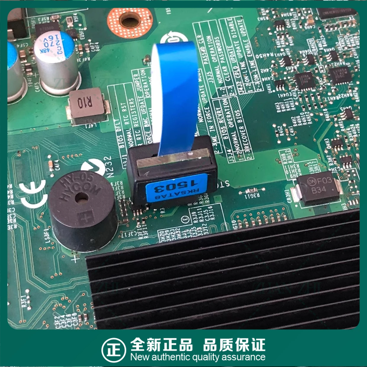 For intel RAID C600 Upgrade Key RKSATA8 RKSAS4R5 RKSAS8 S2600CP2