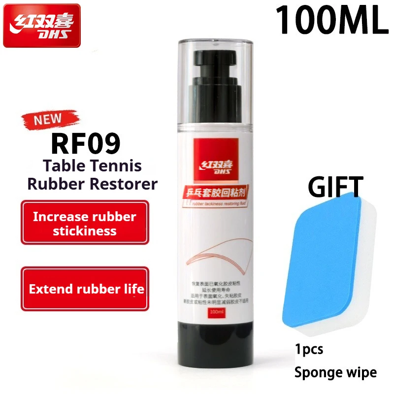 

DHS 100 мл резиновый спрей для настольного тенниса с губкой для протирания резины для пинг-понга липкий усилитель для удлинения жизни резины 1 комплект