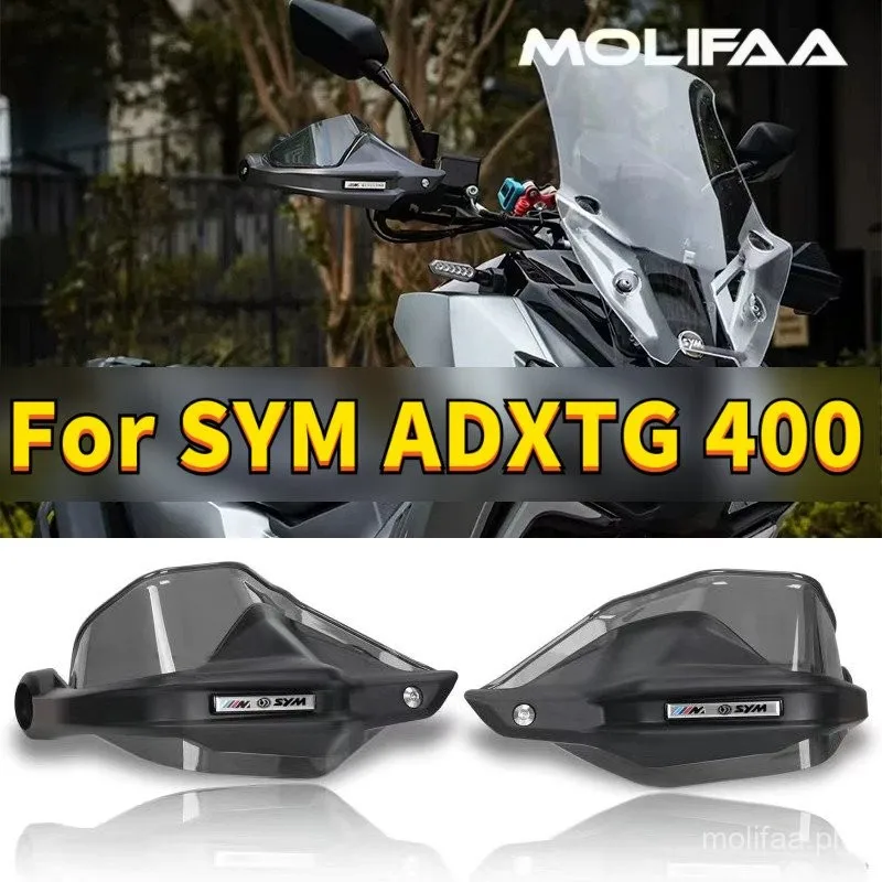 

Защита рук мотоцикла для SYM ADXTG 400, защита для лобового стекла, ветрозащитный воздушный направляющий чехол на руль, аксессуары