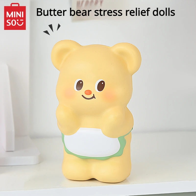 MINISO Pinch Toy Butter Bear Series Stress Relief Doll Soft Kawaii Children Toys Birthday Gifts Cute Slow Rebound Model