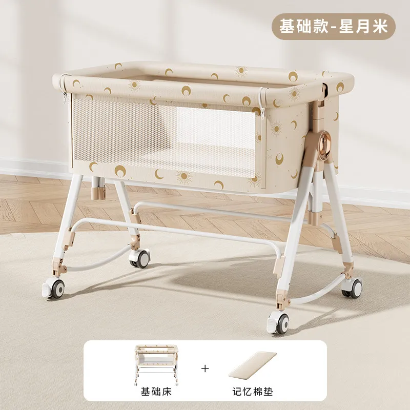 Movable cradle bed Foldable multi-functional splicing bed