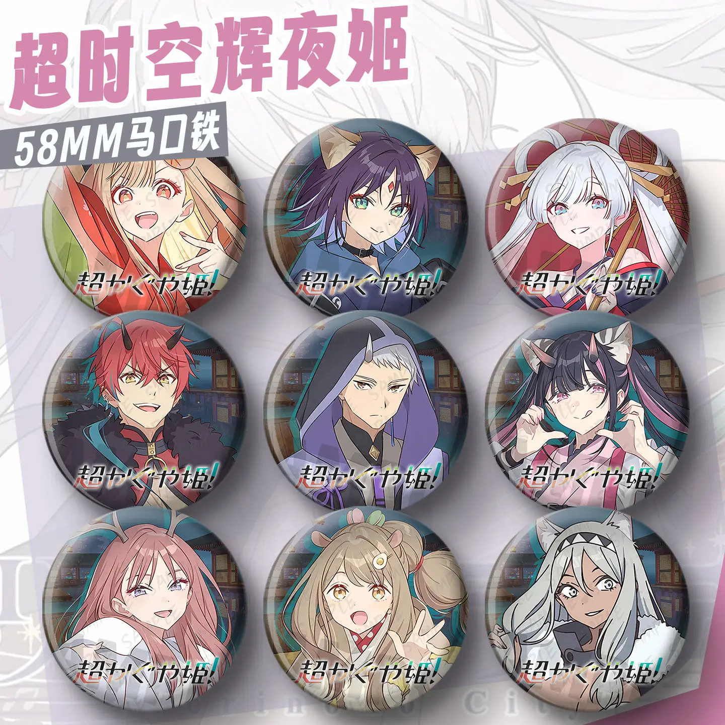 Cosmic Princess Kaguya Pins Sakayori Iroha Runami Yachiyo Mikado Akira Badge Anime Cosplay Cartoon Itabag Bedge Christmas Gift
