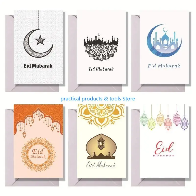 77JB 6PCS Eid Mubarak垂直折りたたみ折りたたみ式グリーティングカード封筒付きイスラム教徒のパーティーの装飾