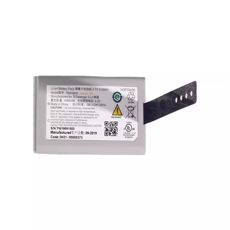 3.7v 1430mAh Standard Memor X3 Lithium Battery Pack