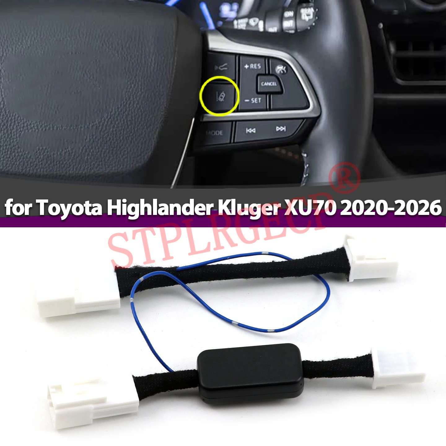 LTA Off Switch Cable for Toyota Highlander Kluger XU70 2020-2026 Lane Departure Warning Canceller Bypass Memory Module Harness