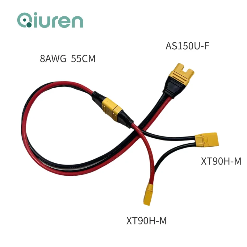 30/55cm AS150U Waterproof High-Current 8AWG Silicone Plant Protection Extension Cord with Spark-Proof Model Plug And Signal Pin