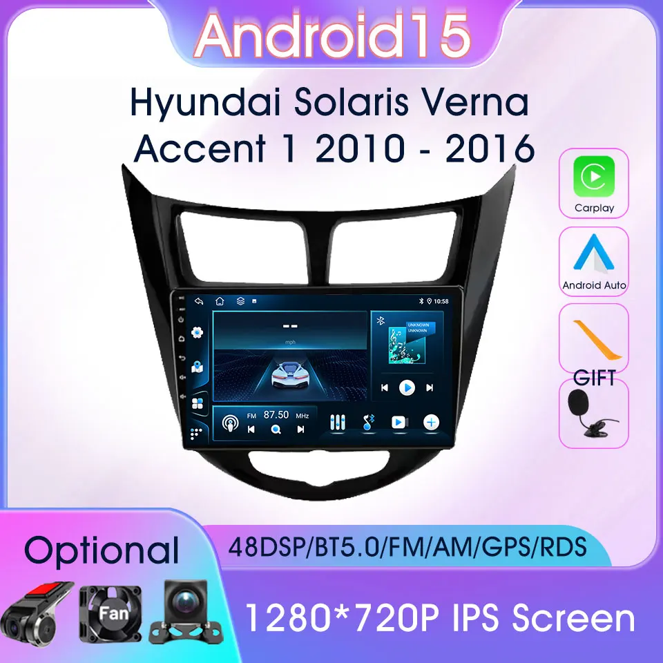 

Carplay Android Auto for Hyundai Solaris Verna Accent 1 2010 - 2016 Multimedia Video Player Split Screen Amplifier Car Radio GPS