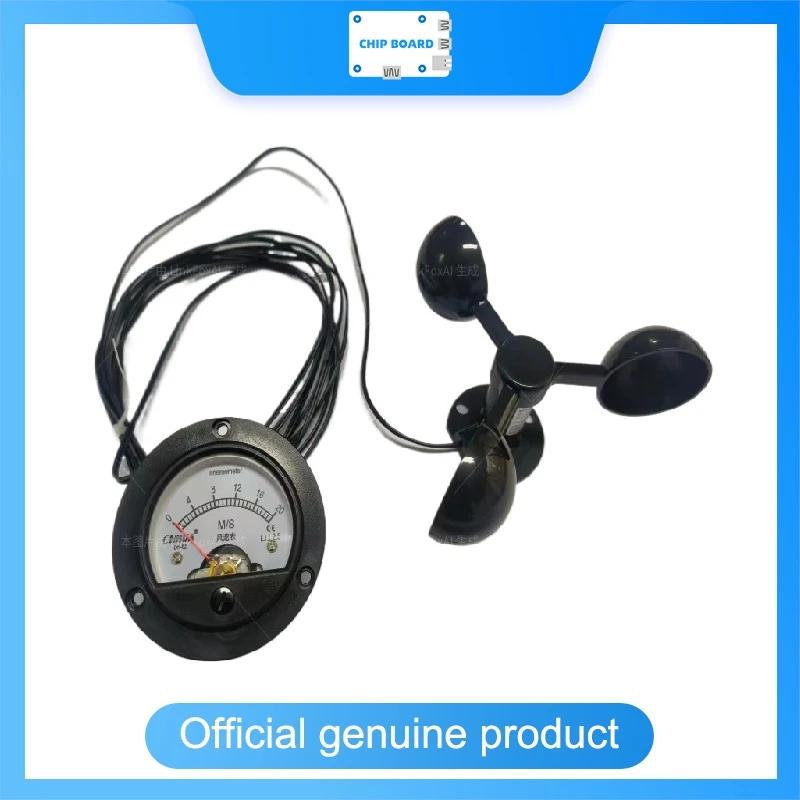 Battery-Free Crane Anemometer, Simple Wind Speed Meter for Real-Time Passive Wind Monitoring