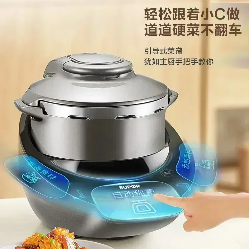 Multifunctional Kitchen Robot  new home automatic frying robot multi-purpose pot pressure cooker cooking machine