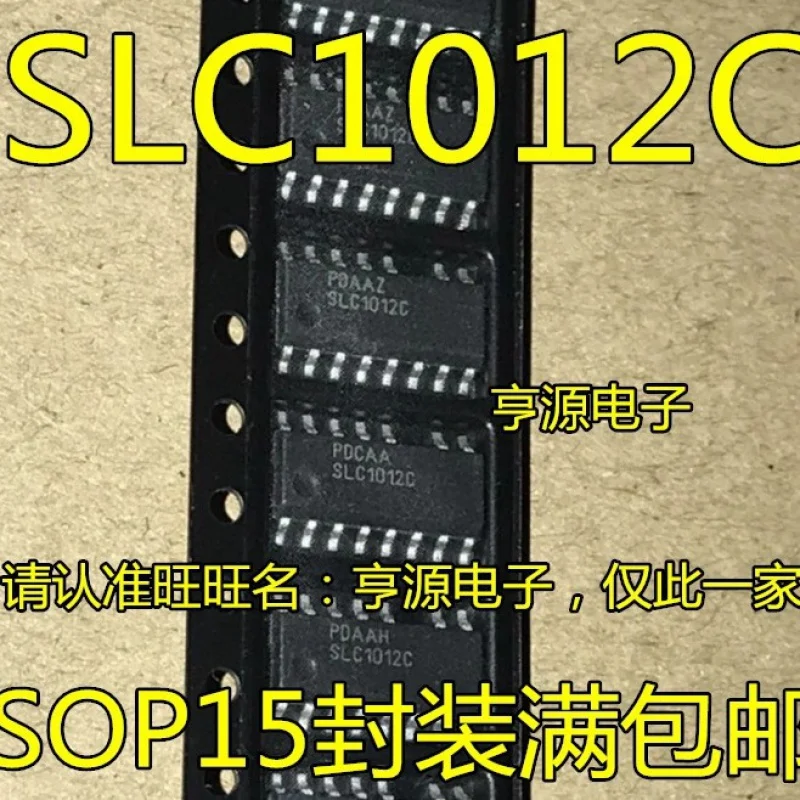 Original Sld1012c Sld1012cmx LCD Power Switch Chip Sop15 Hot Sale Large Quantity and Excellent Price