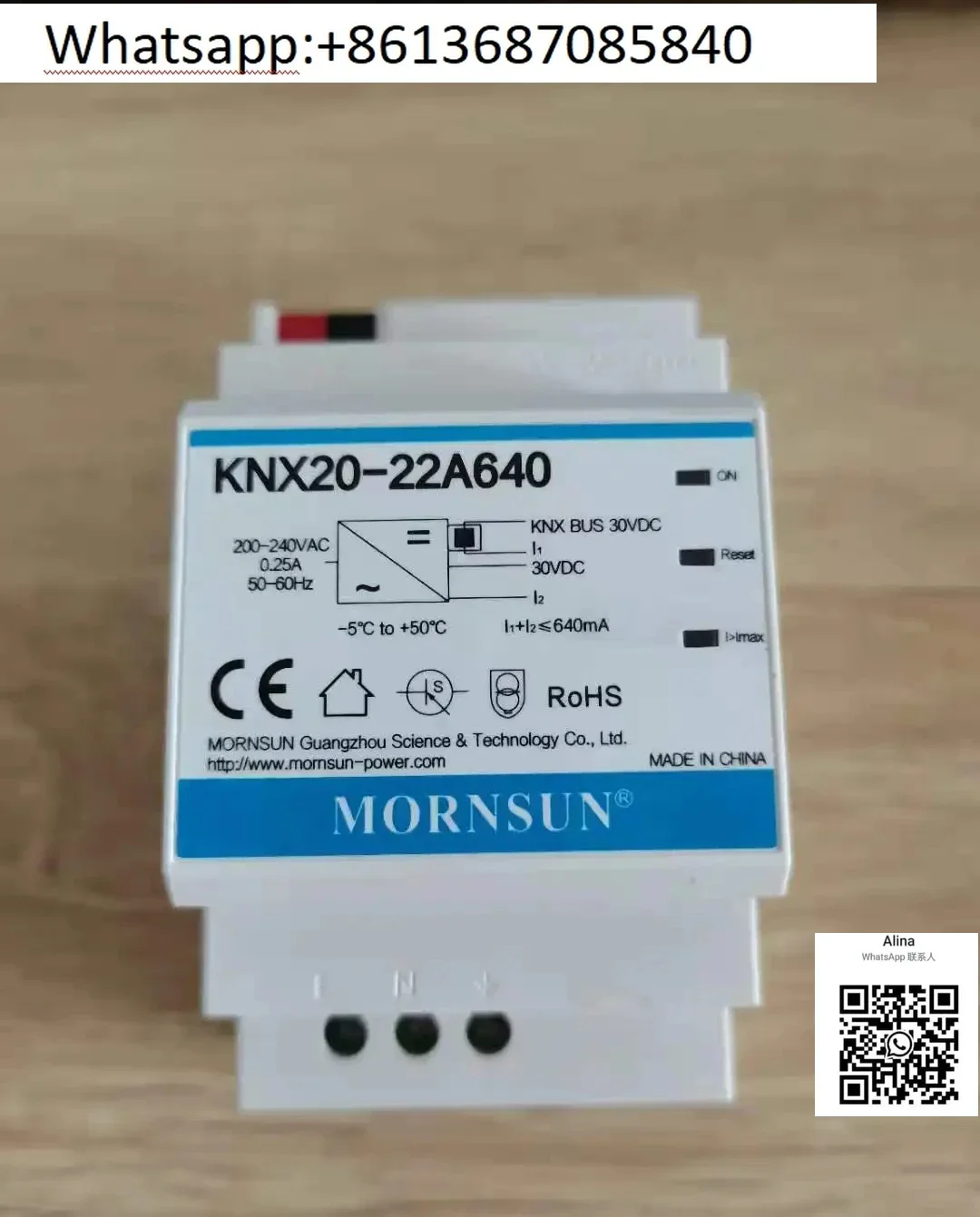 KNX20-22A640 AC-DC KNX Bus Power Supply 19.2W 30V640mA Isolation 4KV