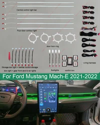 64colors Ambient light For Ford Mustang Mach-E Ambient Lights Ranger with door horn light ring LED Decorative lamp modification