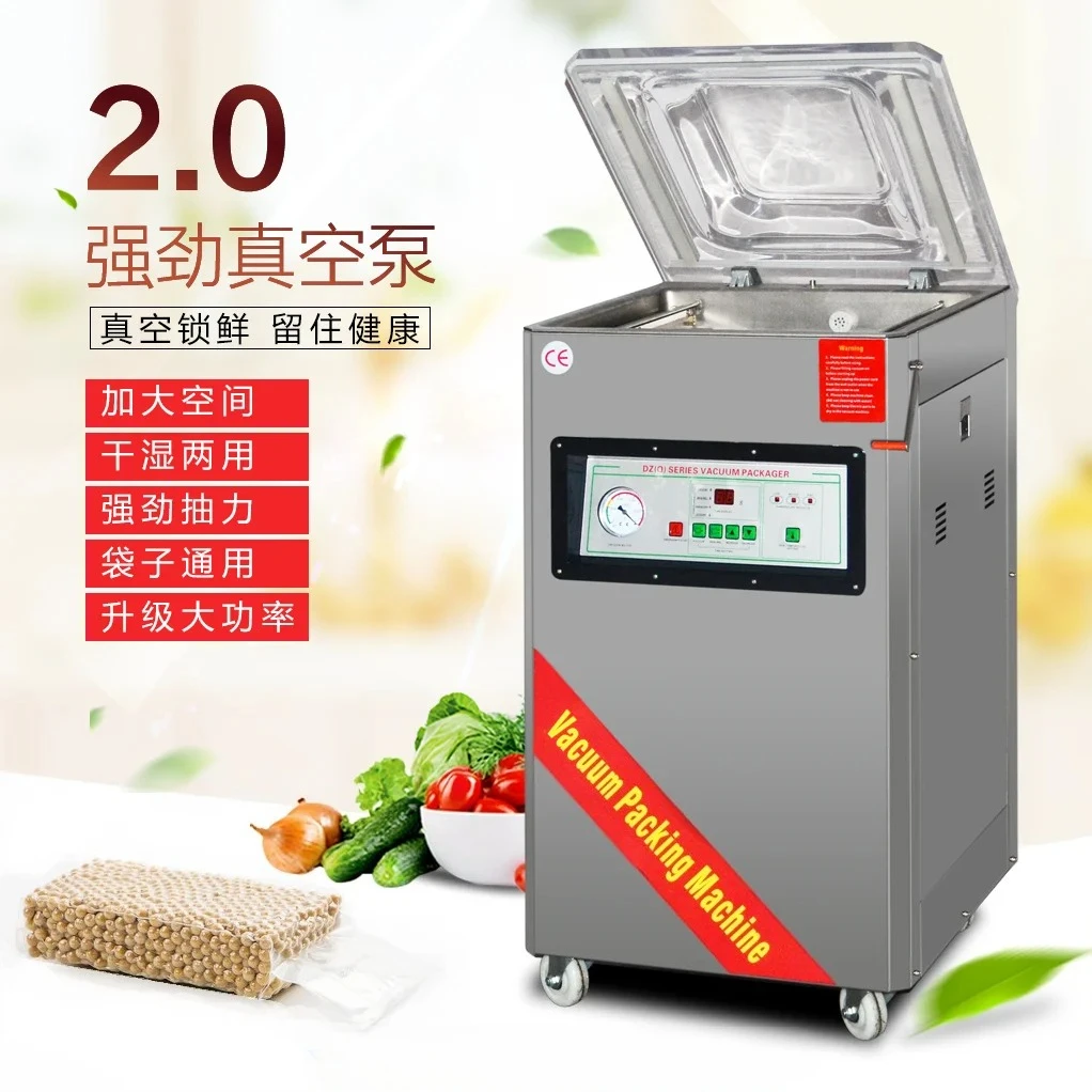 Stand Vacuum Packaging MachineDZ-400 Automatic Vacuum Packing Machine, Vacuum Sealer