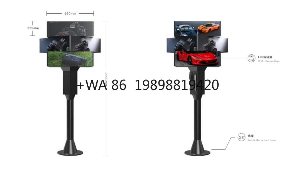 

High-Definition P2 Indoor and Outdoor Digital Signage Single- Double- Triple-Sided Mechanical Rotating LED Display Screens