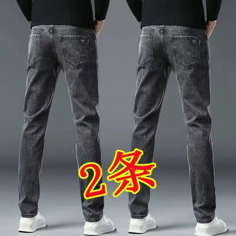 Black Casual Jeans Men's Elastic Straight Loose Workwear Wear Resistant Leisure Work Long Pants mid Waist Zipper Closure