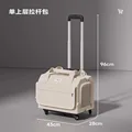 Single upper layer
